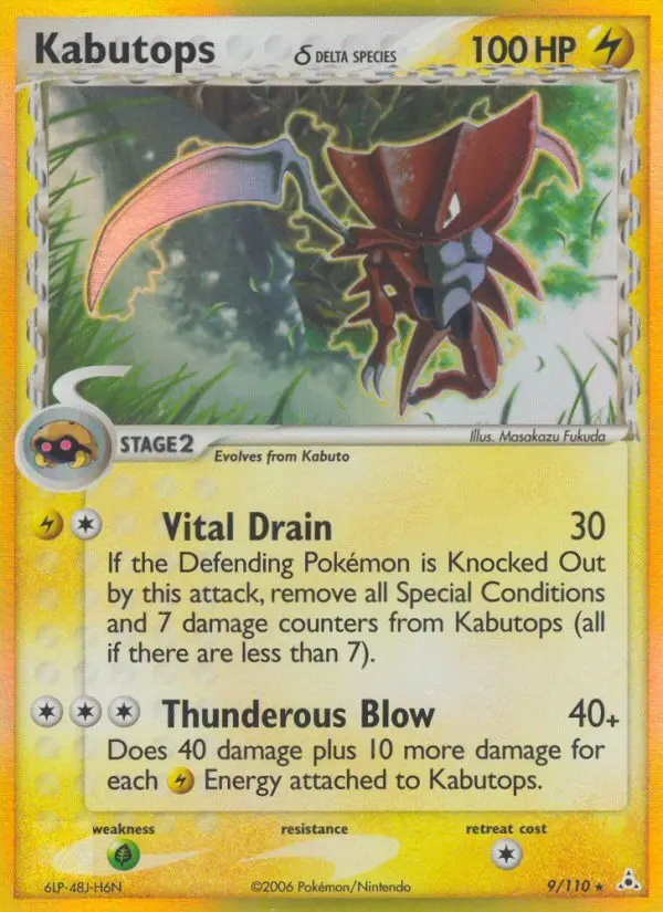 Kabutops δ Pokemon card from Holon Phantoms