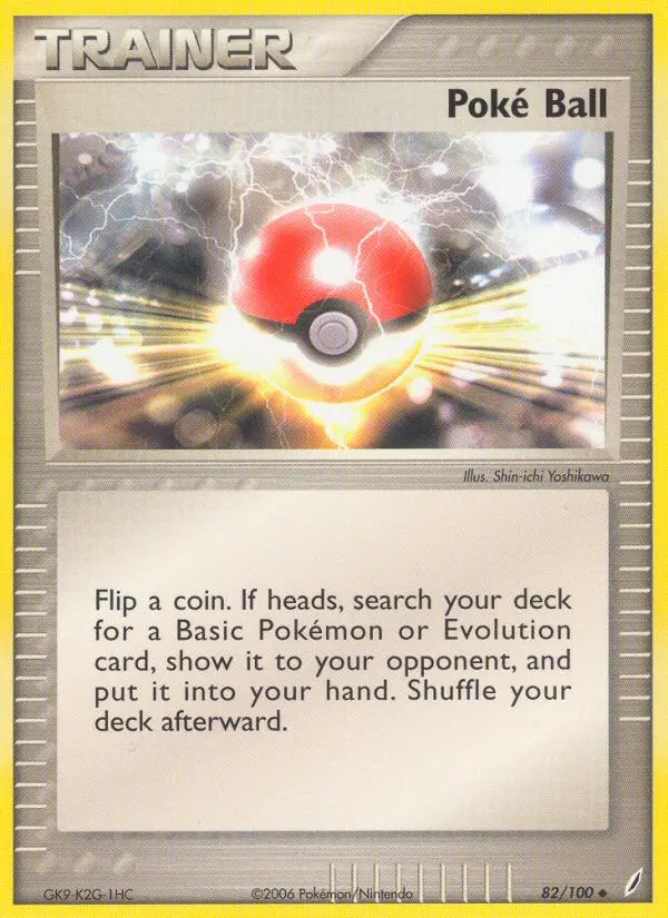 Poké Ball from ex14
