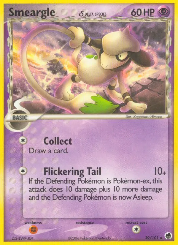 Smeargle δ from ex15