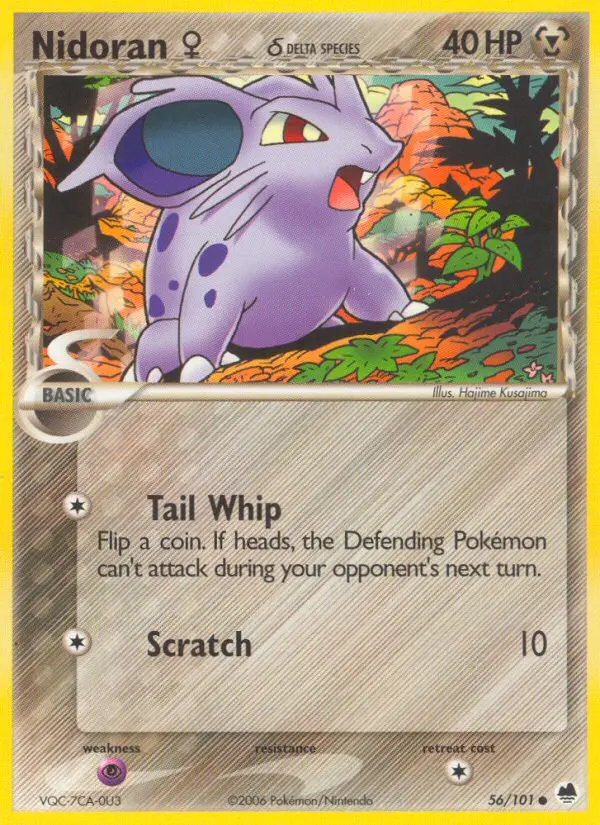 Nidoran♀ δ from ex15