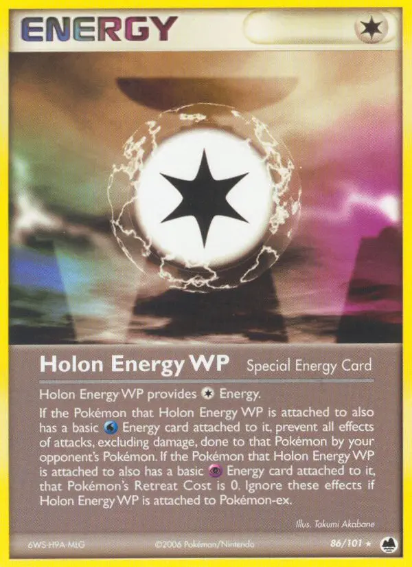 Holon Energy WP from ex15