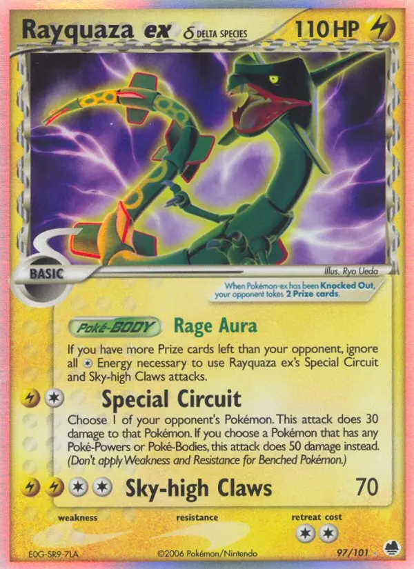 Rayquaza ex δ from ex15