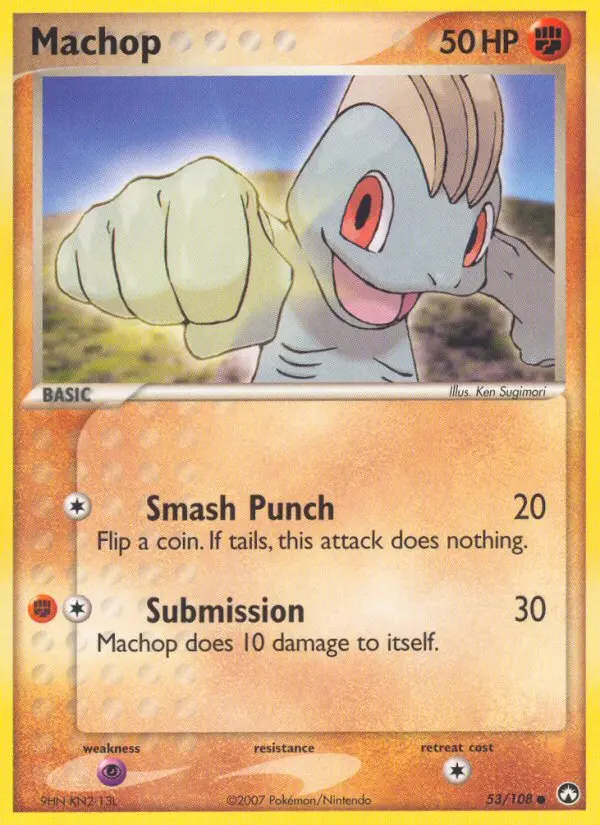 Machop from ex16