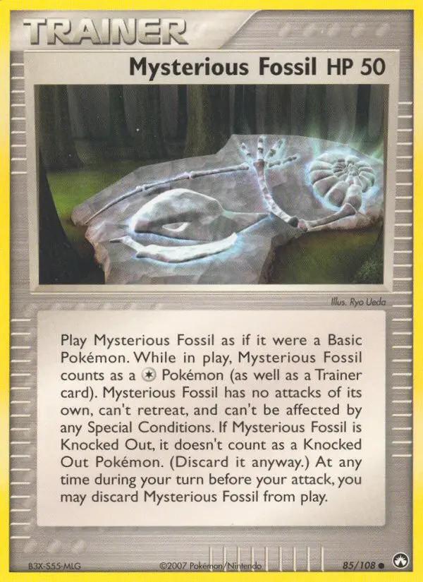 Mysterious Fossil from ex16