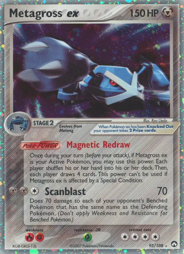Metagross ex from ex16