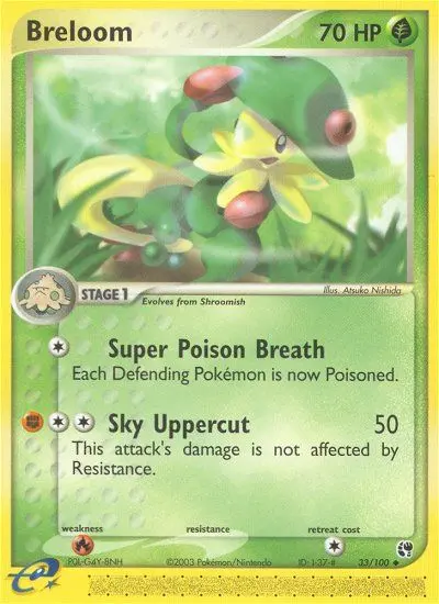 Breloom from ex2