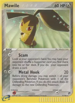 Sandstorm card #9