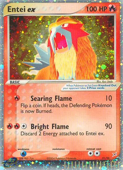Entei ex from ex4