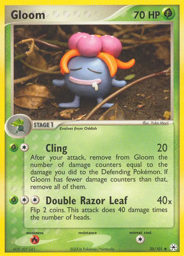 Gloom from ex5