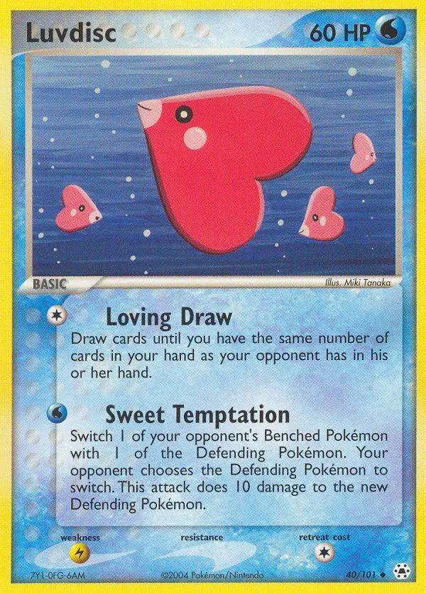 Luvdisc from ex5