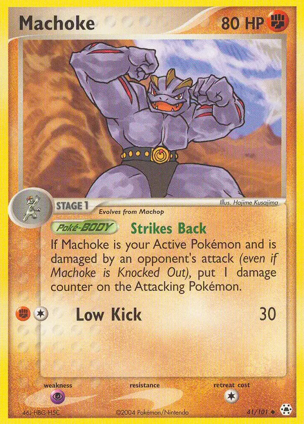 Machoke from ex5