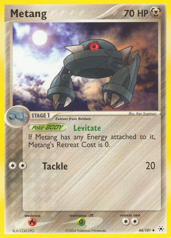 Metang from ex5
