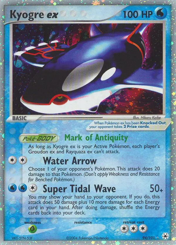 Kyogre ex from ex5