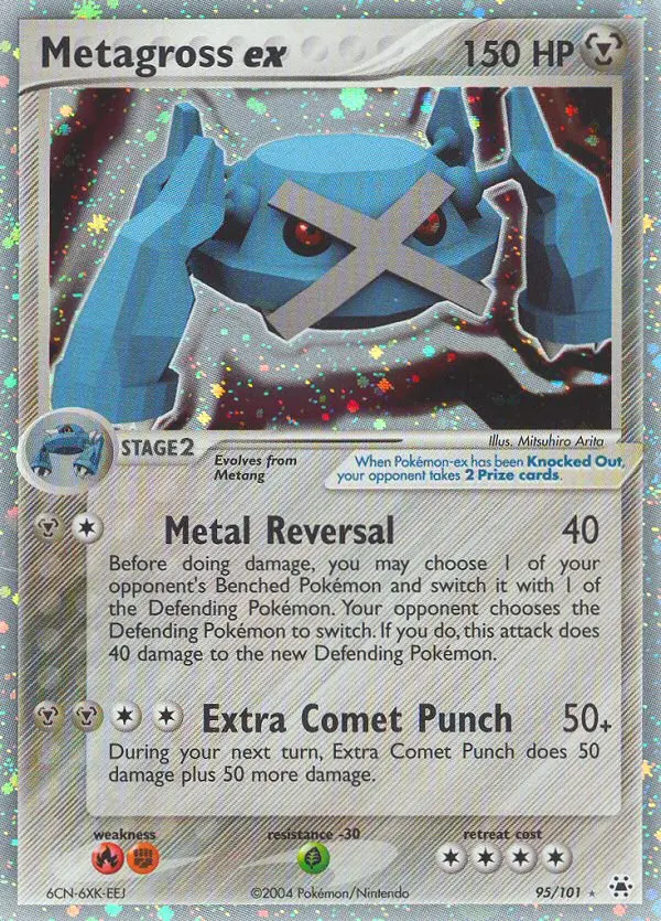 Metagross ex from ex5