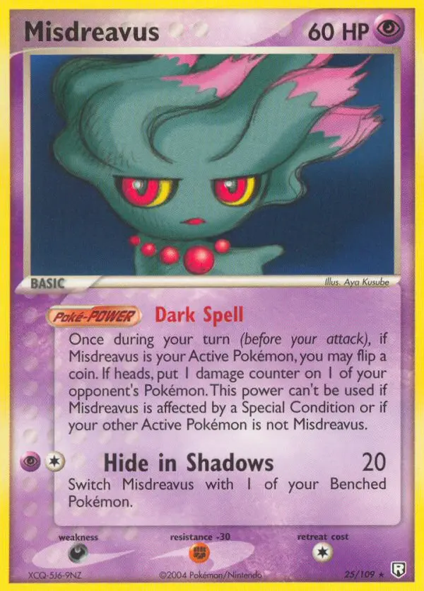 Misdreavus from ex7