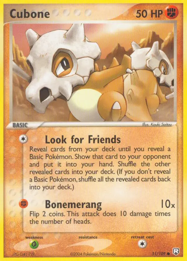Cubone from ex7