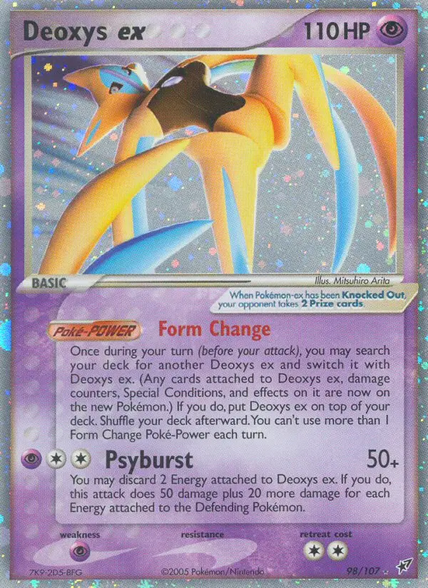 Deoxys ex from ex8