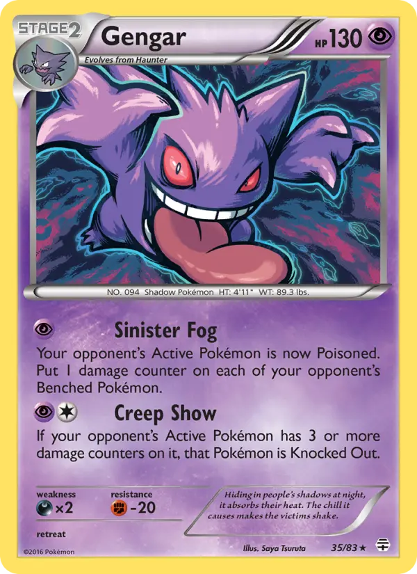 Gengar from g1