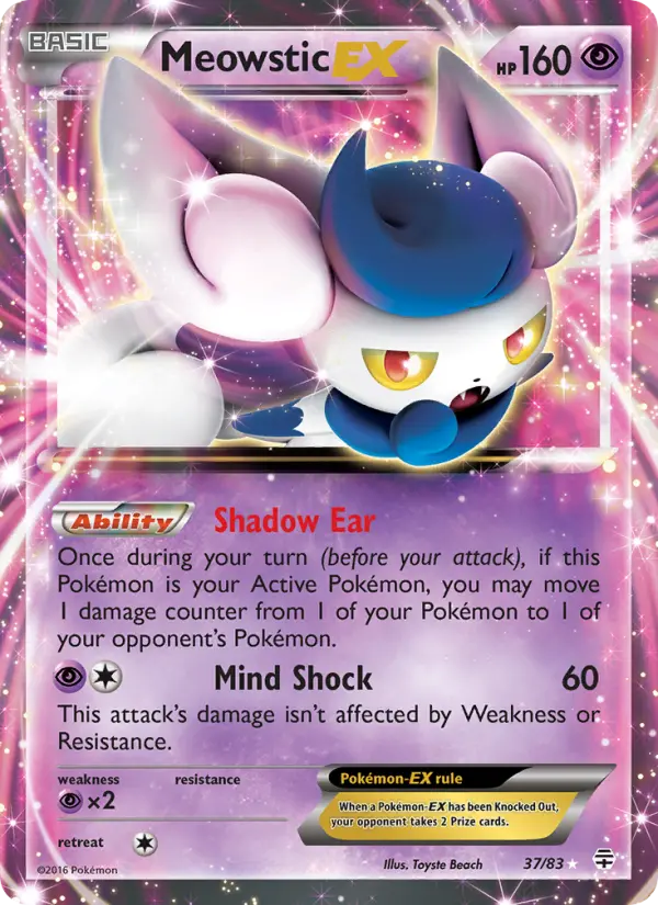 Meowstic EX from g1