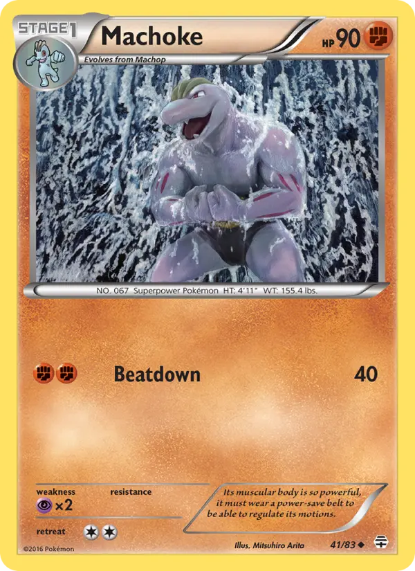 Machoke from g1