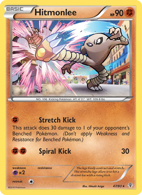 Hitmonlee from g1