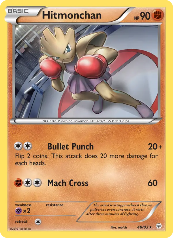 Hitmonchan from g1