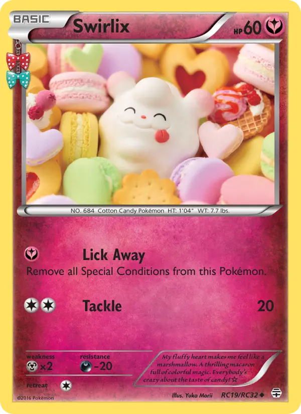 Swirlix from g1
