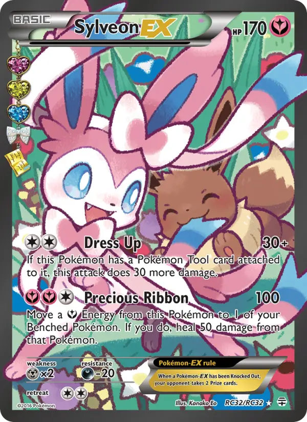 Sylveon EX from g1
