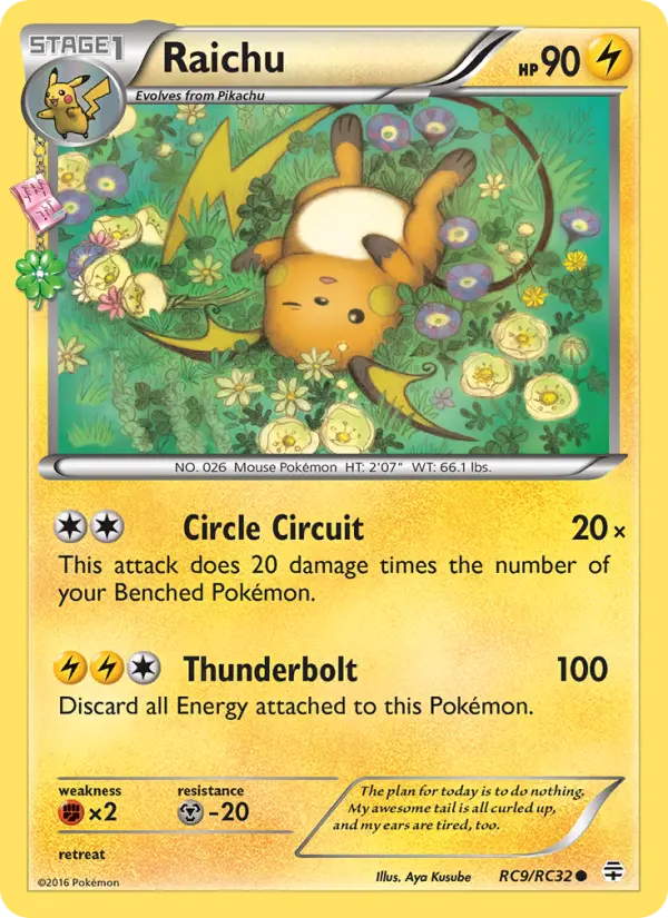Raichu from g1