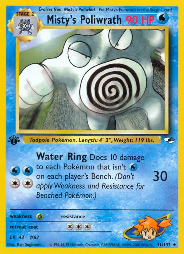Misty's Poliwrath from gym1