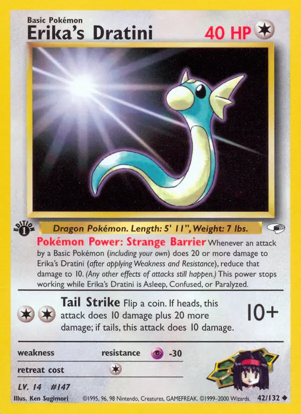 Erika's Dratini from gym1