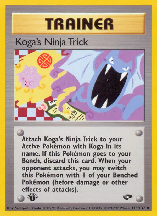 Koga's Ninja Trick from gym2