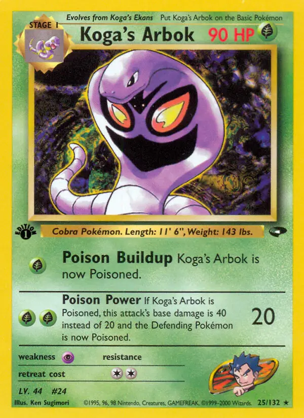 Koga's Arbok from gym2