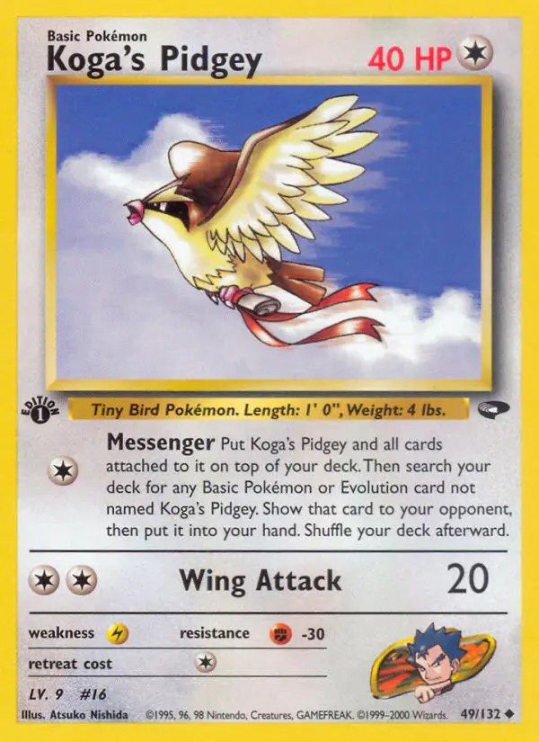 Koga's Pidgey from gym2