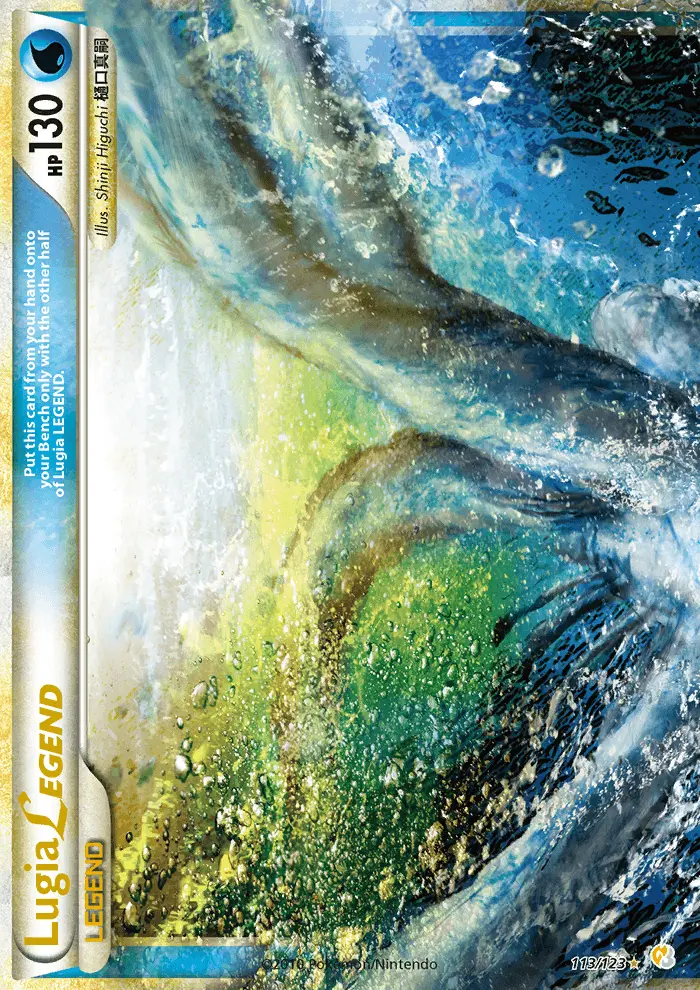 Lugia LEGEND Pokemon card from HeartGold SoulSilver