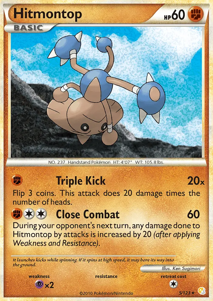 Hitmontop Pokemon card from HeartGold SoulSilver