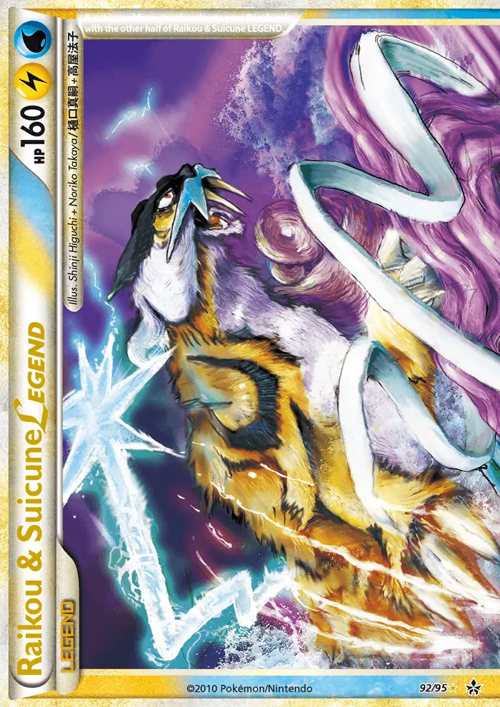 Raikou & Suicune LEGEND from hgss2