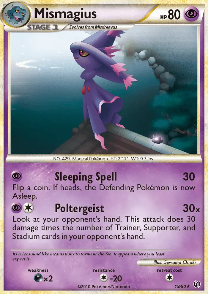 Mismagius from hgss3