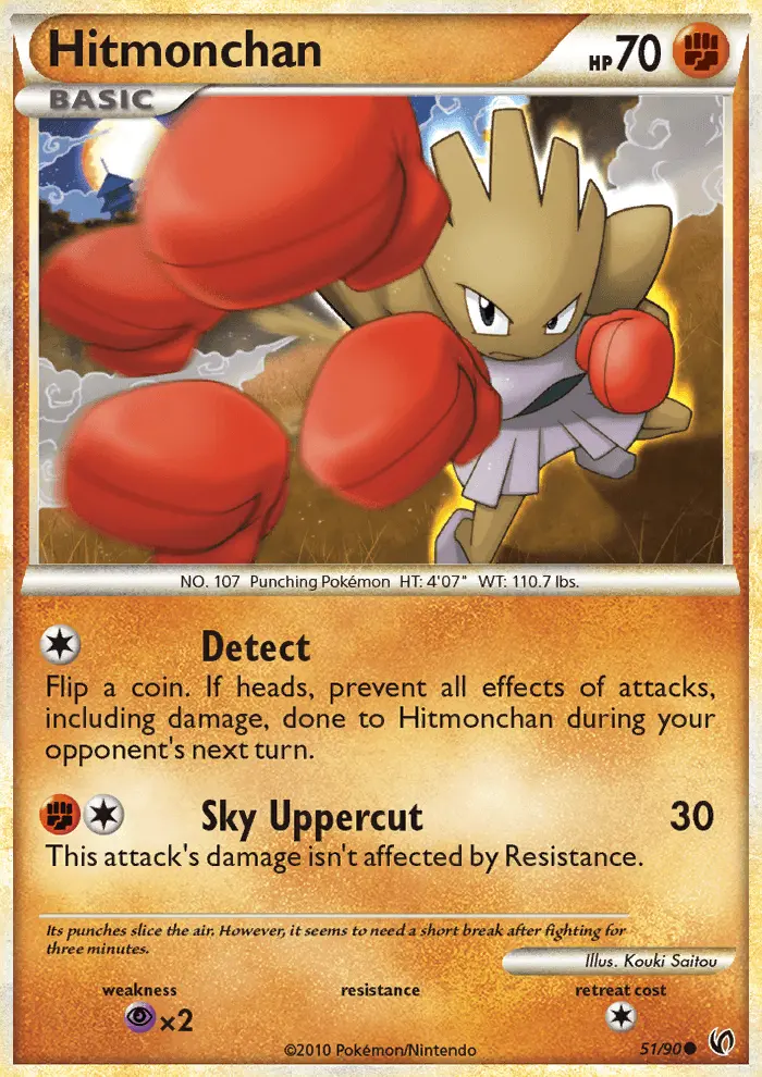 Hitmonchan from hgss3