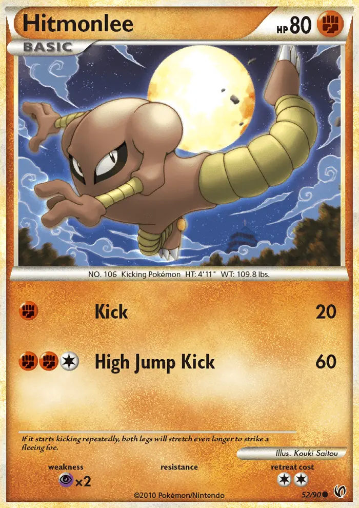 Hitmonlee from hgss3