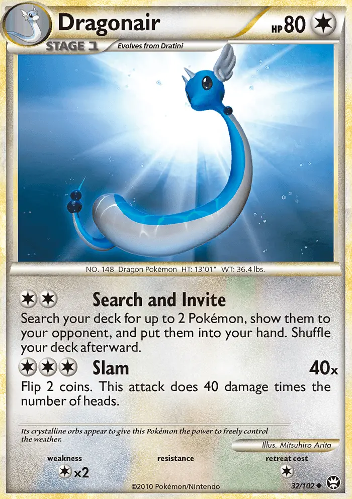Dragonair from hgss4
