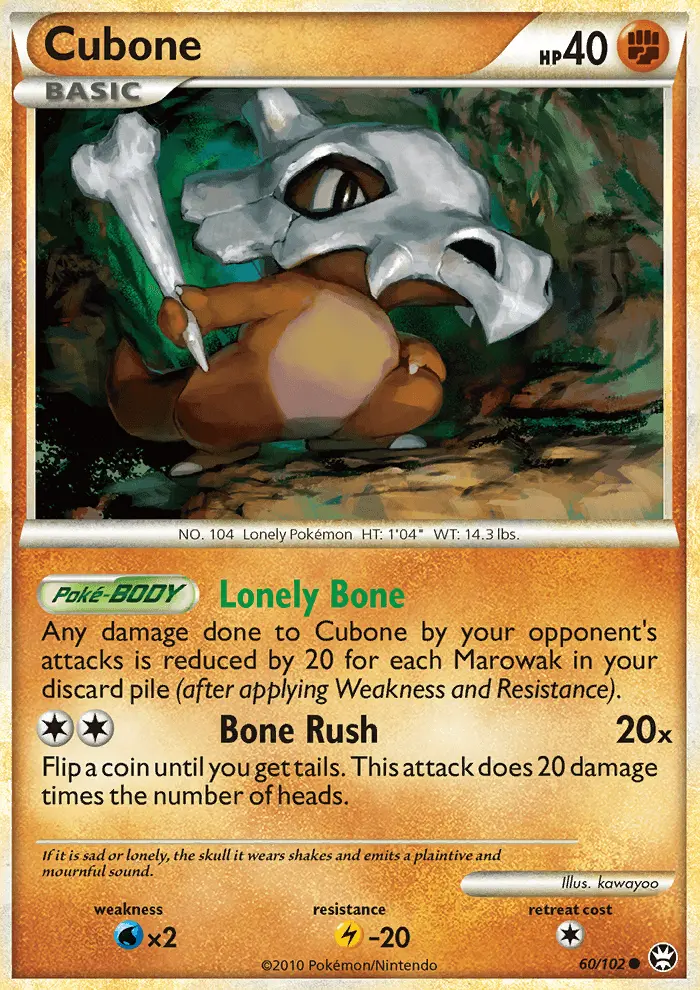 Cubone from hgss4