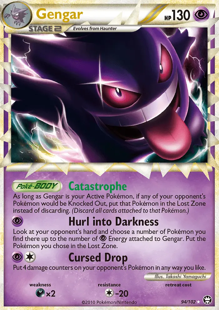 Gengar from hgss4