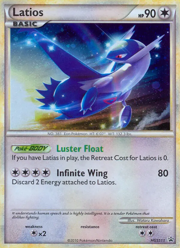 Latios from hgssp