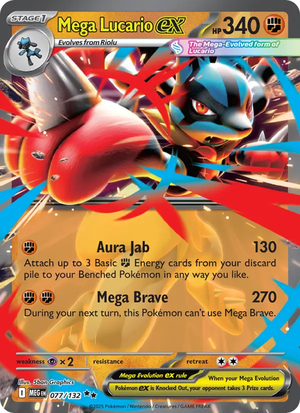 Mega Lucario ex from me01