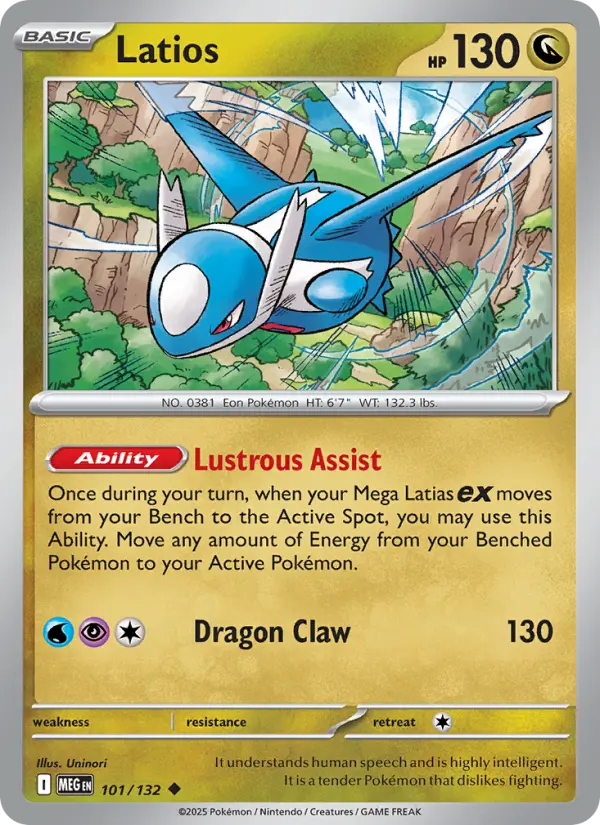 Latios from me01