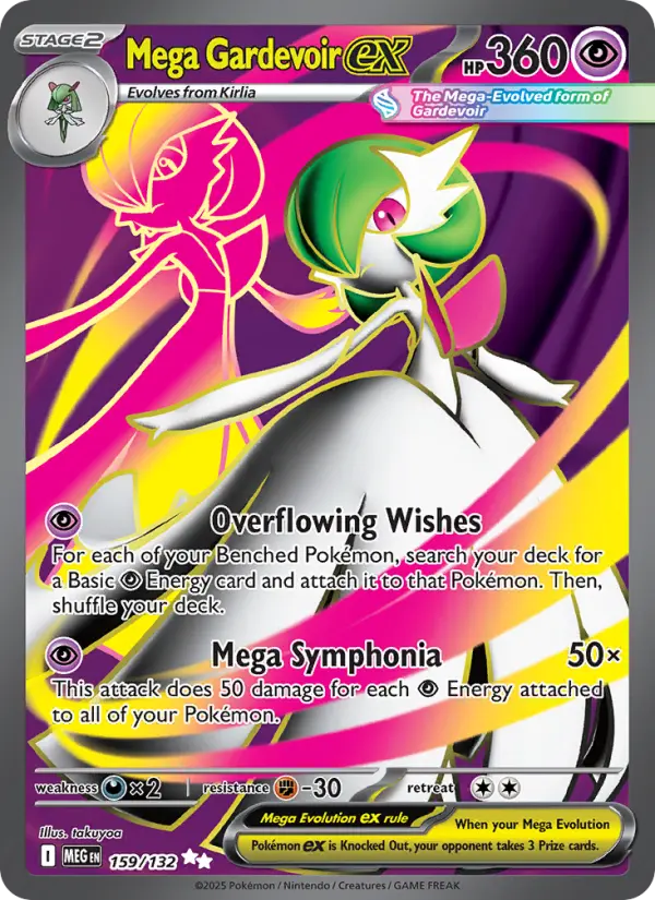 Mega Gardevoir ex from me01