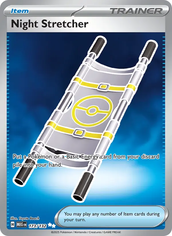 Night Stretcher from me01