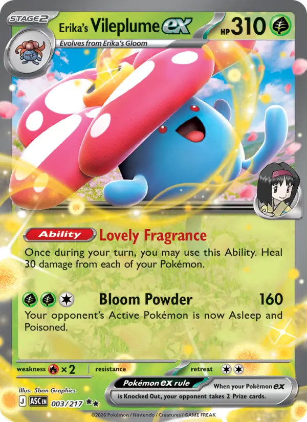 Erika's Vileplume ex from me02.5