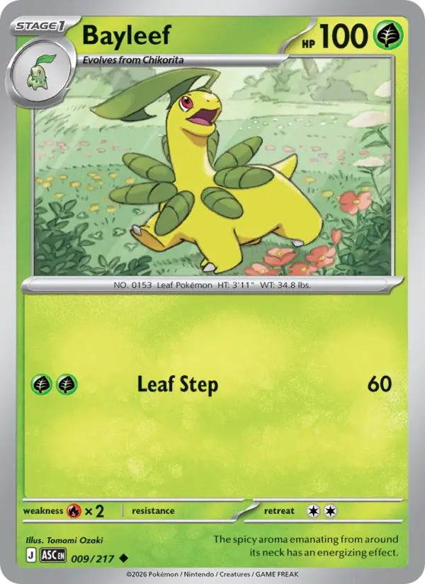 Bayleef from me02.5